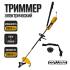 Partner for Garden ЕТ-2000 Триммеры для травы инструкция, поддержка, форум, описание, мануал