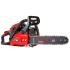 VERTON Garden Pro CS-4116 Бензопилы инструкция, поддержка, форум, описание, мануал