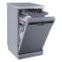 Kuppersberg GFM 4573 Посудомоечные Машины (45 См) инструкция, поддержка, форум, описание, мануал