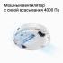 Xiaomi Robot Vacuum S10 RU Роботы-Пылесосы инструкция по эксплуатации, характеристики, форум владельцев, отзывы, вопросы и ответы, мануал, описание