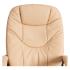 Tetchair COMFORT LT (22) кож/зам бежевый Компьютерные кресла инструкция, поддержка, форум, описание, мануал