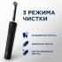 Oral-B Vitality Pro Protect X Clean черная Электрические Зубные Щетки инструкция, поддержка, форум, описание, мануал