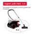 Arnica Bora 5000 (ET11132) Red Моющие Пылесосы инструкция, поддержка, форум, описание, мануал