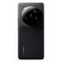 Xiaomi 13 Ultra 512Gb Black Смартфоны инструкция, поддержка, форум, описание, мануал
