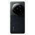 Xiaomi 13 Ultra 512Gb Black Смартфоны инструкция, поддержка, форум, описание, мануал