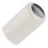 Rombica myKitchen Spicer EPM-001 Электромельнички инструкция, поддержка, форум, описание, мануал
