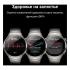 Huawei Watch 4 Pro MDS-AL00(55020APC) Смарт-Часы инструкция, поддержка, форум, описание, мануал