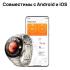 Huawei Watch 4 Pro MDS-AL00(55020APC) Смарт-Часы инструкция, поддержка, форум, описание, мануал