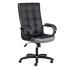 Tetchair TRENDY (22) кож/зам/ткань Black/Grey Компьютерные кресла инструкция, поддержка, форум, описание, мануал