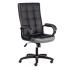 Tetchair TRENDY (22) кож/зам/ткань Black/Grey Компьютерные кресла инструкция, поддержка, форум, описание, мануал