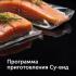 RED Solution SkyCooker RMC-M40S Мультиварки инструкция, поддержка, форум, описание, мануал