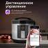 RED Solution SkyCooker RMC-M40S Мультиварки инструкция, поддержка, форум, описание, мануал