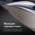 RED Solution RI-C295 Утюги инструкция, поддержка, форум, описание, мануал