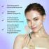 Yamaguchi Silicone Cleansing Brush Приборы Для Ухода За Лицом инструкция, поддержка, форум, описание, мануал