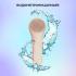 Yamaguchi Silicone Cleansing Brush Приборы Для Ухода За Лицом инструкция, поддержка, форум, описание, мануал