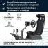 Playseat Evolution PRO Actifit REP.00262 Игровые кресла инструкция, поддержка, форум, описание, мануал