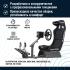 Playseat Evolution PRO Actifit REP.00262 Игровые кресла инструкция, поддержка, форум, описание, мануал