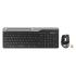 A4Tech FB2535C SMOKY GREY Комплекты Клавиатура И Мышь инструкция, поддержка, форум, описание, мануал