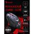 A4Tech Bloody R80 Plus Skull Беспроводные мыши игровые инструкция, поддержка, форум, описание, мануал