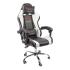Calviano ULTIMATO black/white/black Игровые кресла инструкция, поддержка, форум, описание, мануал