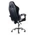 Calviano ULTIMATO black/white/green Игровые кресла инструкция, поддержка, форум, описание, мануал