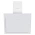 Zigmund & Shtain K 144.6 W Вытяжки кухонные инструкция, поддержка, форум, описание, мануал