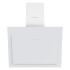 Zigmund & Shtain K 144.6 W Вытяжки кухонные инструкция, поддержка, форум, описание, мануал