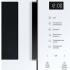 Samsung MG23T5018AW/BW Микроволновые Печи С Грилем инструкция, поддержка, форум, описание, мануал