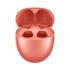 Huawei FreeBuds 5 Coral Orange (T0013) Наушники-вкладыши инструкция, поддержка, форум, описание, мануал