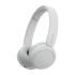 Sony WH-CH520 White Наушники Накладные инструкция, поддержка, форум, описание, мануал