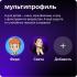 Okko Оптимум+Спорт на 36 месяцев Онлайн кинотеатры (Smart TV) инструкция, поддержка, форум, описание, мануал
