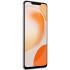 Huawei nova Y91 8/256Gb Moonlight Silver (STG-LX1) Смартфоны инструкция, поддержка, форум, описание, мануал