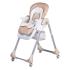 Babyhit Gourmet Cream Детские стульчики для кормления инструкция, поддержка, форум, описание, мануал