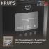 Krups Arabica EA819N10 Автоматические Кофемашины инструкция, поддержка, форум, описание, мануал