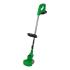 Zitrek GreenCut 20 Триммеры для травы инструкция, поддержка, форум, описание, мануал
