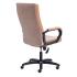 Tetchair TRENDY (22) флок/ткань бежевый/бронза Компьютерные кресла инструкция, поддержка, форум, описание, мануал