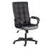 Tetchair TRENDY (22) кож/зам/ткань черный/серый Компьютерные кресла инструкция, поддержка, форум, описание, мануал