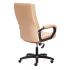 Tetchair TRENDY (22) кож/зам/ткань бежевый/бронзовый Компьютерные кресла инструкция, поддержка, форум, описание, мануал