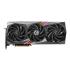 MSI RTX 4070 GAMING X TRIO 12G Видеокарты инструкция, поддержка, форум, описание, мануал