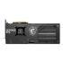 MSI RTX 4070 GAMING X TRIO 12G Видеокарты инструкция, поддержка, форум, описание, мануал