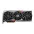 MSI RTX 4070 GAMING X TRIO 12G Видеокарты инструкция, поддержка, форум, описание, мануал