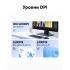 uGreen MU105 Dark Blue (90550) Беспроводные мыши офисные инструкция, поддержка, форум, описание, мануал