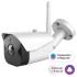 SLS CAM-06 WiFi white IP-видеокамеры инструкция, поддержка, форум, описание, мануал