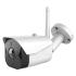 SLS CAM-06 WiFi white IP-видеокамеры инструкция, поддержка, форум, описание, мануал