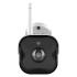 SLS CAM-06 WiFi white IP-видеокамеры инструкция, поддержка, форум, описание, мануал