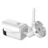 SLS CAM-06 WiFi white IP-видеокамеры инструкция, поддержка, форум, описание, мануал