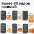 RED Solution RMB-M613/1 Мультипекари инструкция, поддержка, форум, описание, мануал