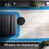 RED Solution RV-RL6100S Роботы-Пылесосы инструкция, поддержка, форум, описание, мануал