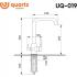 Ulgran Classic U-019-309 Смесители для кухни инструкция, поддержка, форум, описание, мануал