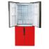 Centek CT-1750 Red Холодильник инструкция, поддержка, форум, описание, мануал